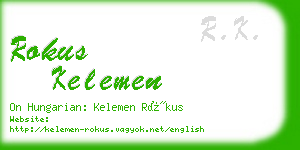 rokus kelemen business card